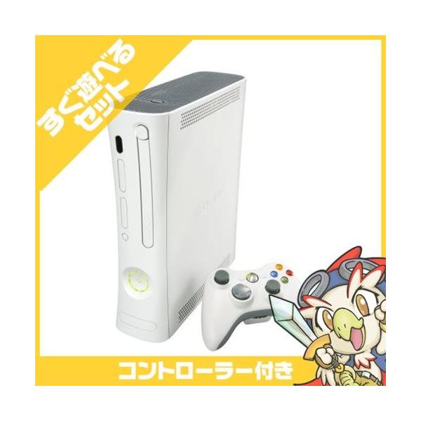 アーケードコントローラー Xbox360の価格と最安値 おすすめ通販を激安で