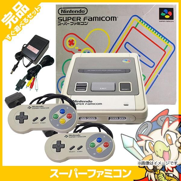 スーパーファミコン 本体 完品 外箱付き Nintendo 任天堂 ニンテンドー 中古 送料無料 :1849:エンタメ王国 - 通販