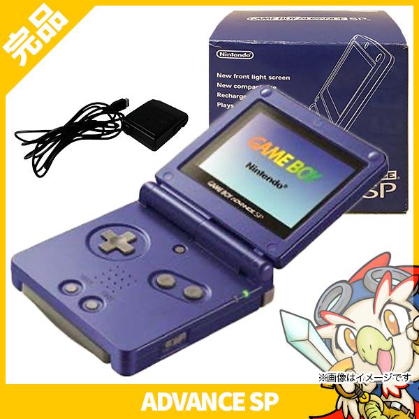 任天堂 GBASP ゲームボーイアドバンスSP アズライトブルー 本体 任天堂 GBASP ゲームボーイアドバンスSP アズライトブルー 本体