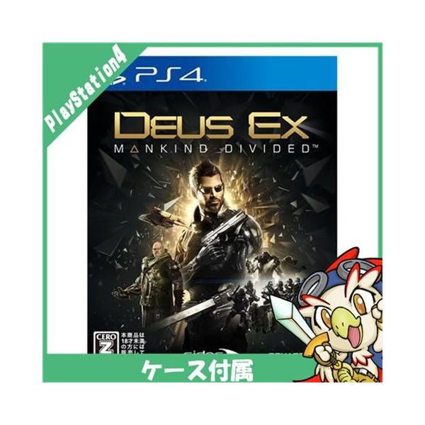 PS4 プレステ4 デウスエクス マンカインド・ディバイデッド ソフト ケースあり PlayStation4 SONY ソニー 中古