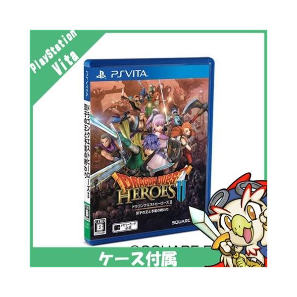 PlayStation Vita - PS VITA 本体 ソフト SAO ネプテューヌ ドラクエヒーローズ2 PlayStation Vita - PS VITA 本体 ソフト SAO ネプテューヌ