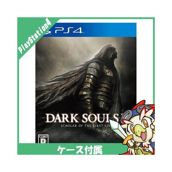 SONY（ソニー） PS4 プレステ4 DARK SOULS II SCHOLAR OF THE FIRST