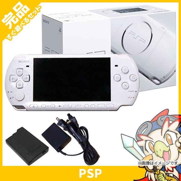 PSP 本体 PSP-3000PW パール・ホワイト プレイステーションポータブル 