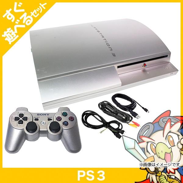 PS3 プレステ3 プレイステーション3 PLAYSTATION 3(80GB) サテン