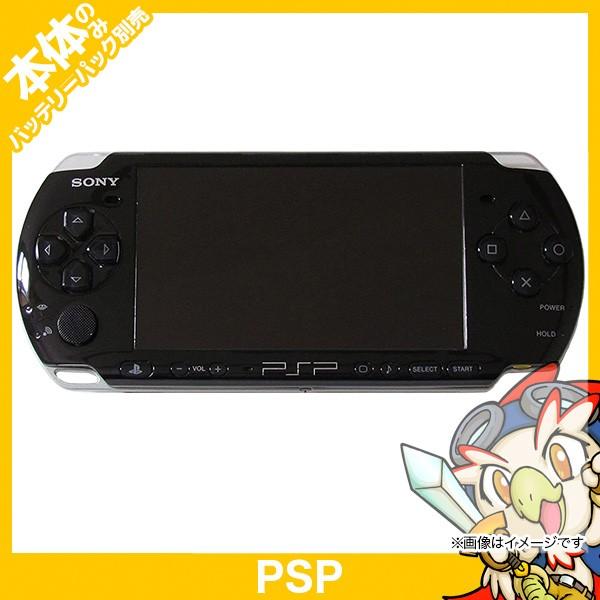 PSP 海外輸入版 PSP本体 ブラック(PSP-3000) 北米版 本体のみ 本体単品 