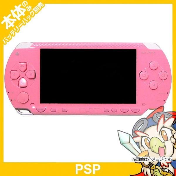 PSP PSP「プレイステーション・ポータブル」 ピンク (PSP-1000PK) 本体