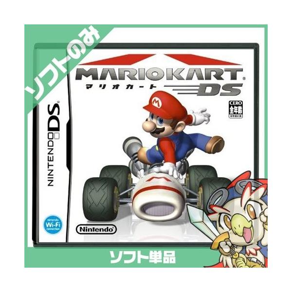 任天堂 DS マリオカートDS ソフト ケース有り 中古 : エンタメ 任天堂 DS マリオカートDS ソフト ケース有り 中古 : エンタメ