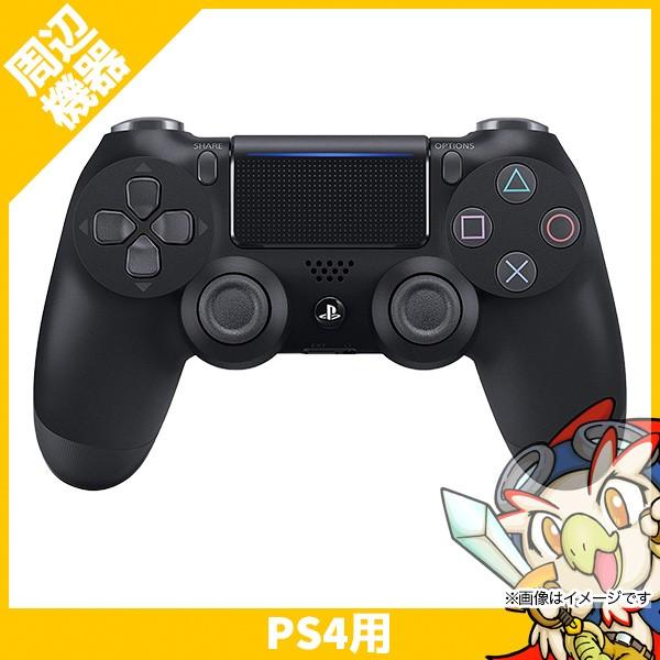 PS4 プレステ4 プレイステーション4 ワイヤレスコントローラー 