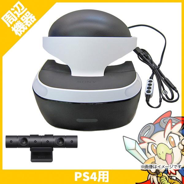 SONY（ソニー） PS4 プレイステーション4 PlayStation VR PlayStation 