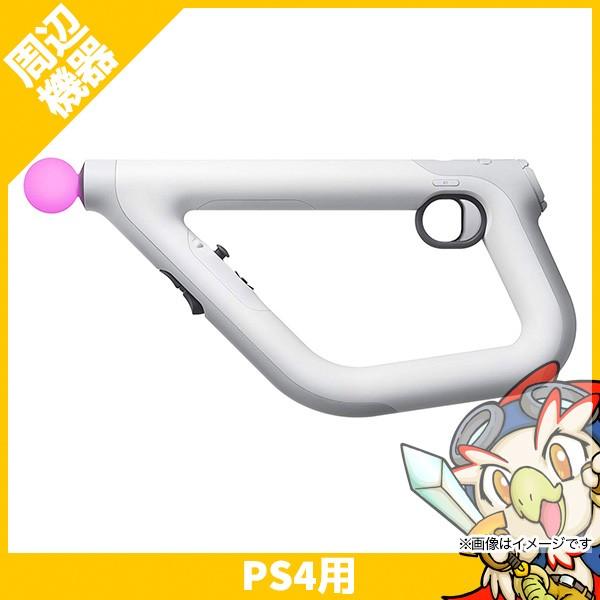 Ps4 プレイステーション4 Playstation Vr シューティングコントローラー Vr専用 コントローラー 単品 Playstation4 中古 3156 エンタメ王国 通販 Yahoo ショッピング