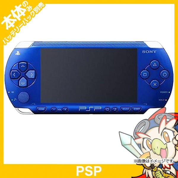 SONY PSP プレイステーション・ポータブル メタリックブルー PSP SONY PSP プレイステーション・ポータブル メタリックブルー PSP
