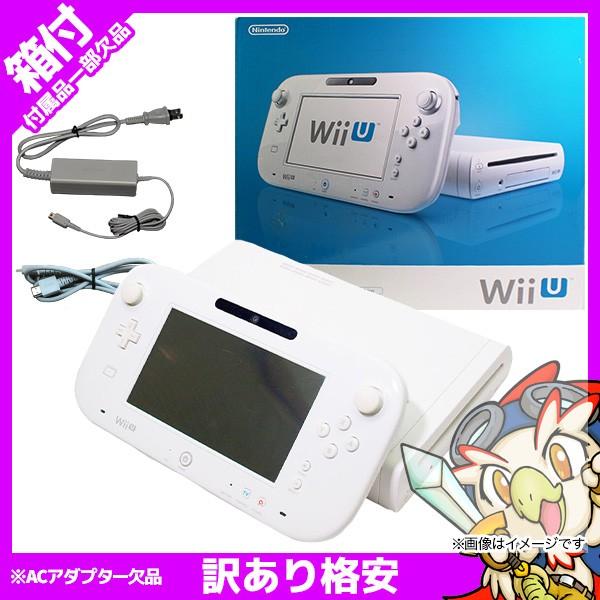 Wiiu ニンテンドーwiiu Wii U ベーシックセット 外箱付 訳あり Nintendo 任天堂 ニンテンドー 中古 3165 エンタメ王国 通販 Yahoo ショッピング
