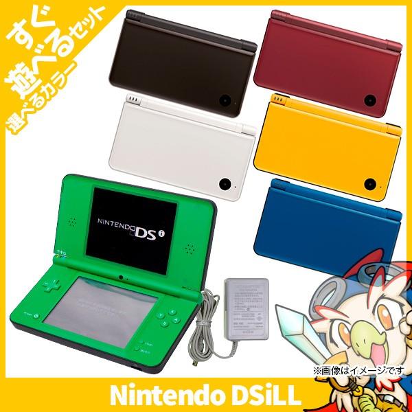 DSiLL ニンテンドーDSi LL 本体 すぐ遊べるセット 選べるカラー 任天堂 