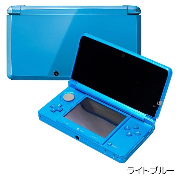 3DS 本体 充電器 タッチペン付 すぐ遊べるセット 選べる5色 中古 