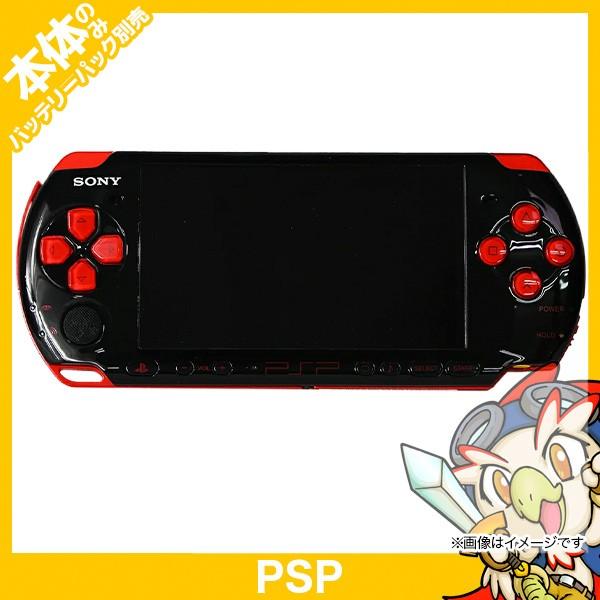 PSP3000