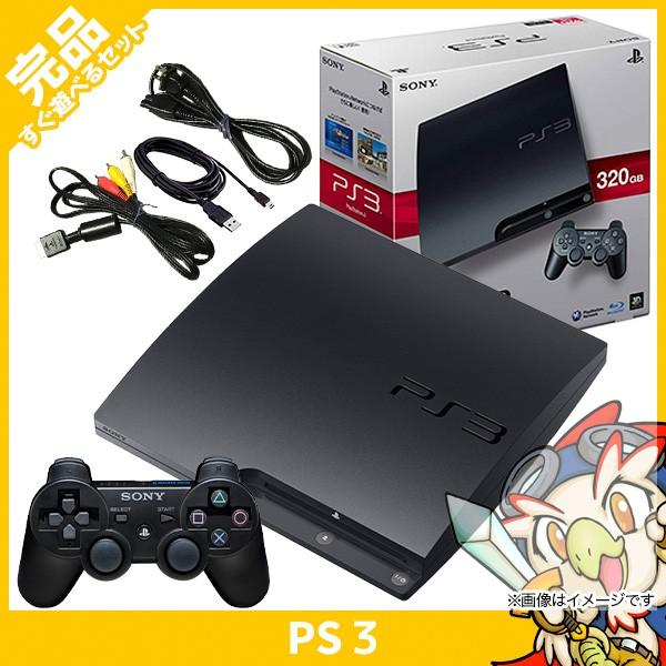 PS3 プレステ3 本体 中古 付属品完備 320GB CECH-2500B チャコール