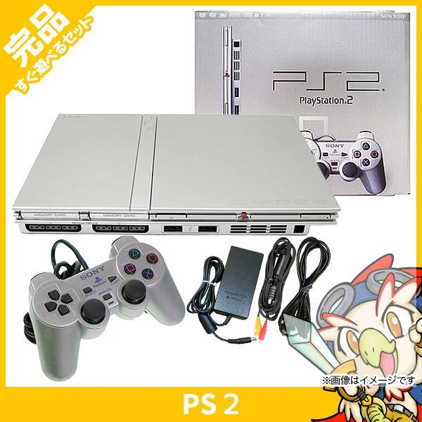 SONY PS2 プレステ2 プレイステーション2 サテン・シルバー SONY PS2 プレステ2 プレイステーション2 サテン・シルバー