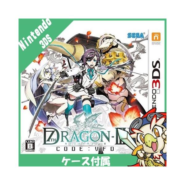 「ご注文の前にお買い物ガイドをご覧下さい。」《セット内容》・ケース・ソフト※その他付属品は基本的に付属いたしません。《状態》中古品となりますので多少のスレキズ、焼け、やや汚れなどがある場合がございます。下記につきましては欠品率が高いものとな...