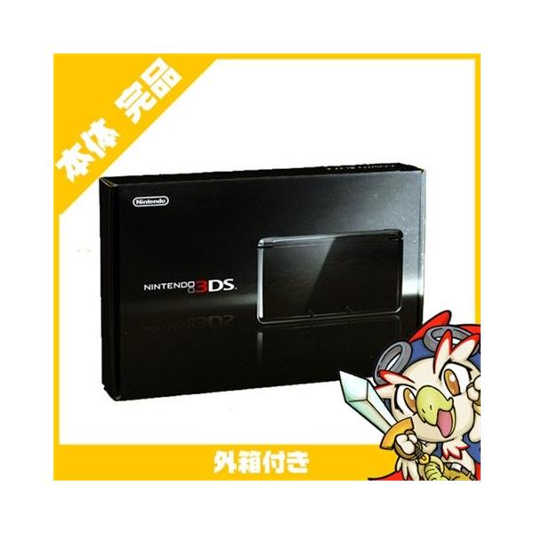 3DS ニンテンドー3DS 本体 完品 コスモブラック 中古