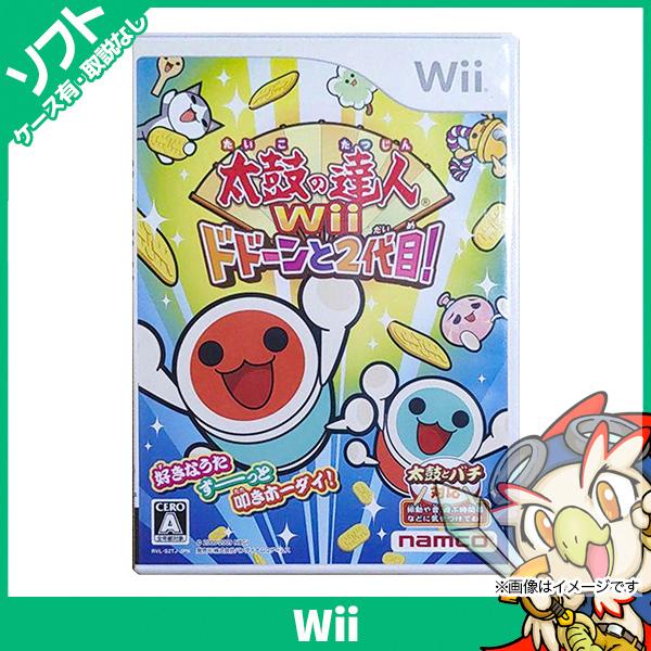 Wii 太鼓の達人wii ドドーンと2代目 ソフト ケースあり Nintendo 任天堂 ニンテンドー 中古 3725 エンタメ王国 通販 Yahoo ショッピング