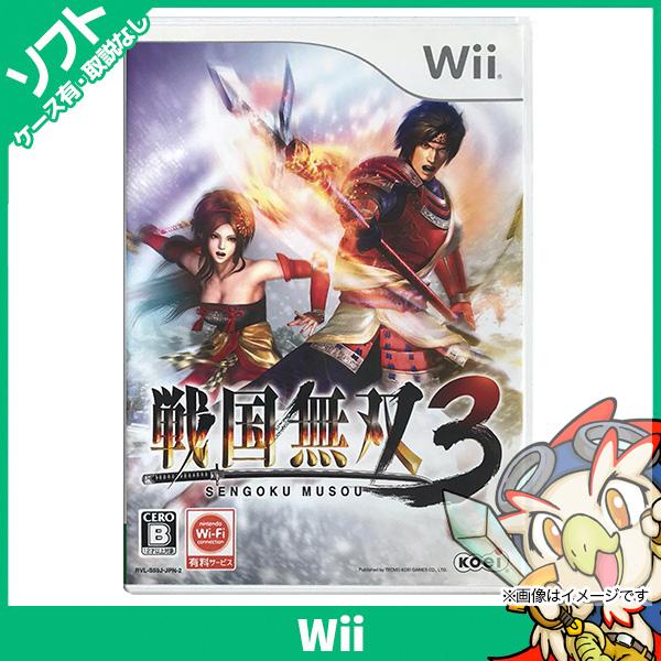 Wii 戦国無双3(通常版) 戦国無双 ソフト ケースあり Nintendo 任天堂 ニンテンドー 中古
