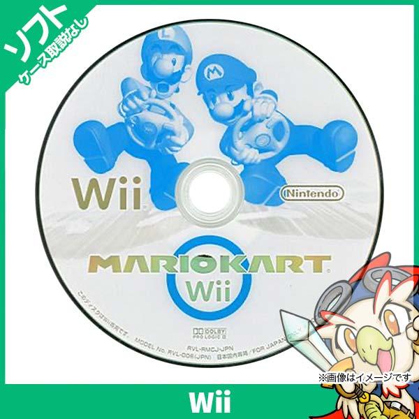 Wii マリオカートwii マリカー ソフト単品 ソフト のみ Nintendo 任天堂 ニンテンドー 中古 3819 エンタメ王国 通販 Yahoo ショッピング