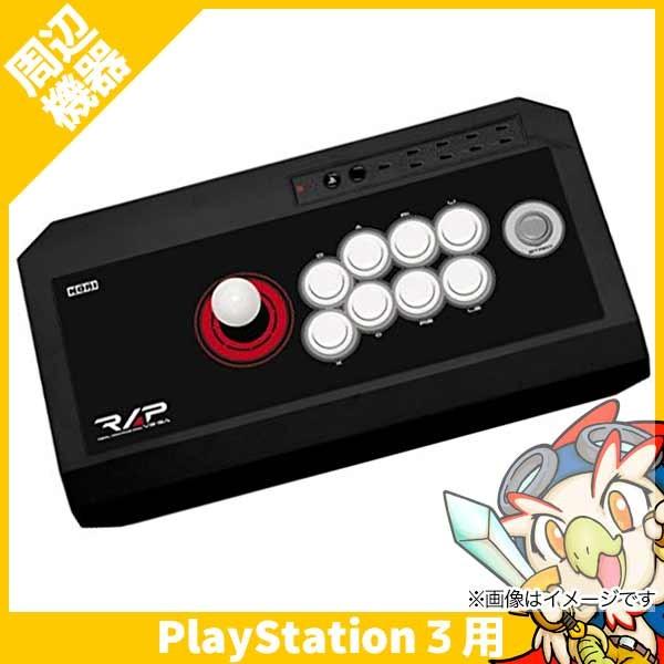 SONY PS3 アケコン リアルアーケードPro.V3 SA(PS3用) 周辺機器 SONY PS3 アケコン リアルアーケードPro.V3 SA(PS3用) 周辺機器