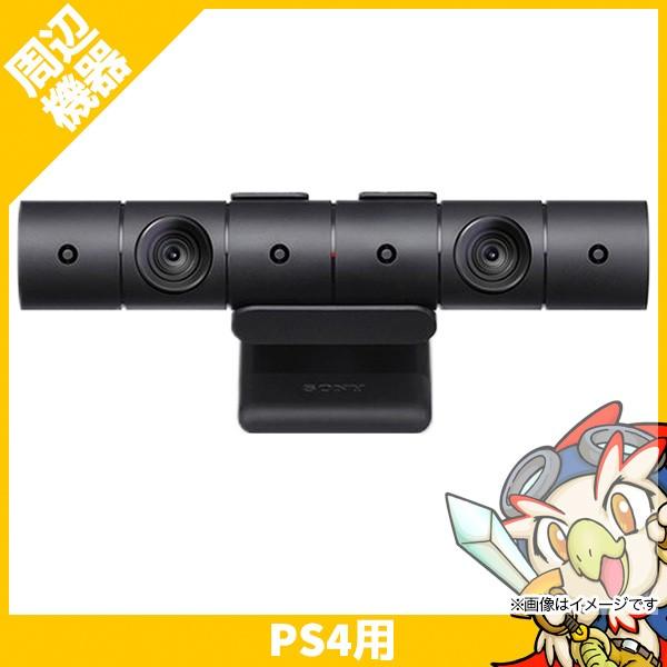 SONY PlayStation Camera CUH-ZEY2J カメラ 中古 : エンタメ王国 SONY PlayStation Camera CUH-ZEY2J カメラ 中古 : エンタメ王国