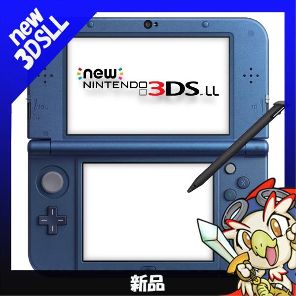 New ニンテンドー3DS LL 本体 メタリックブルー 任天堂 Nintendo 