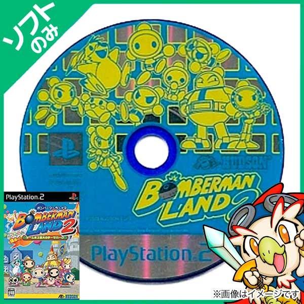SONY（ソニー） PS2 ボンバーマンランド (Playstation2) [PlayStation2