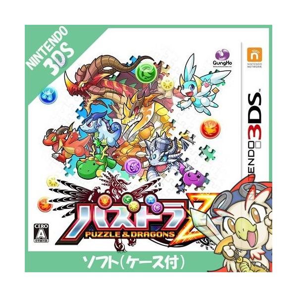 3ds パズドラz ソフト ニンテンドー 任天堂 Nintendo 中古 Buyee Buyee 提供一站式最全面最專業現地yahoo Japan拍賣代bid代拍代購服務 Bot Online