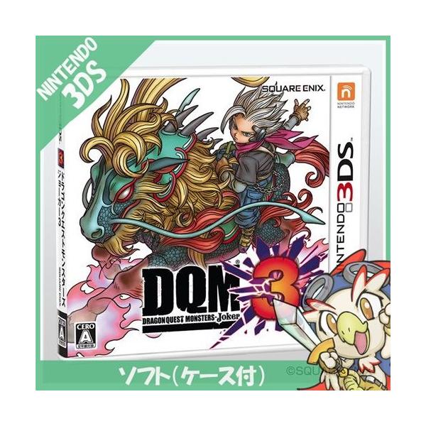 「ご注文の前にお買い物ガイドをご覧下さい。」《セット内容》・ケース・ソフト※その他付属品は基本的に付属いたしません。《状態》中古品となりますので多少のスレキズ、焼け、やや汚れなどがある場合がございます。下記につきましては欠品率が高いものとな...