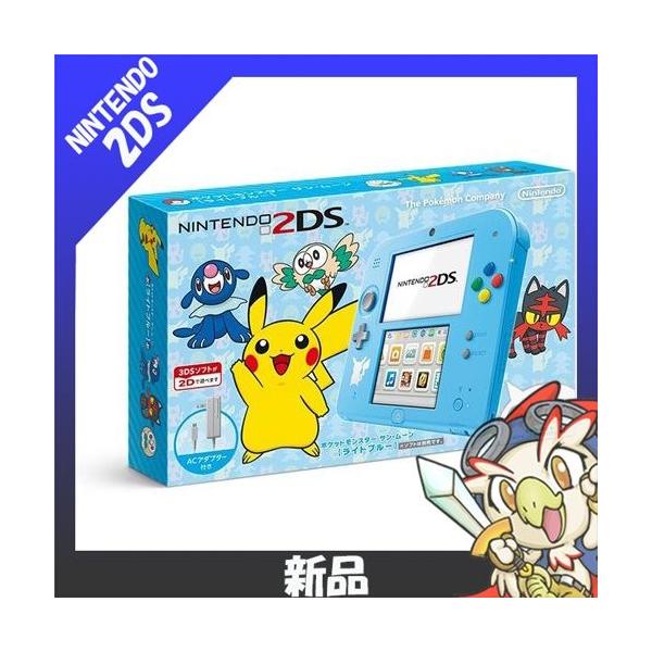 2ds 本体 ポケットモンスター サン ムーン ライトブルー ニンテンドー 任天堂 Nintendo 新品同様 訳あり 送料無料 Jsonic Ca