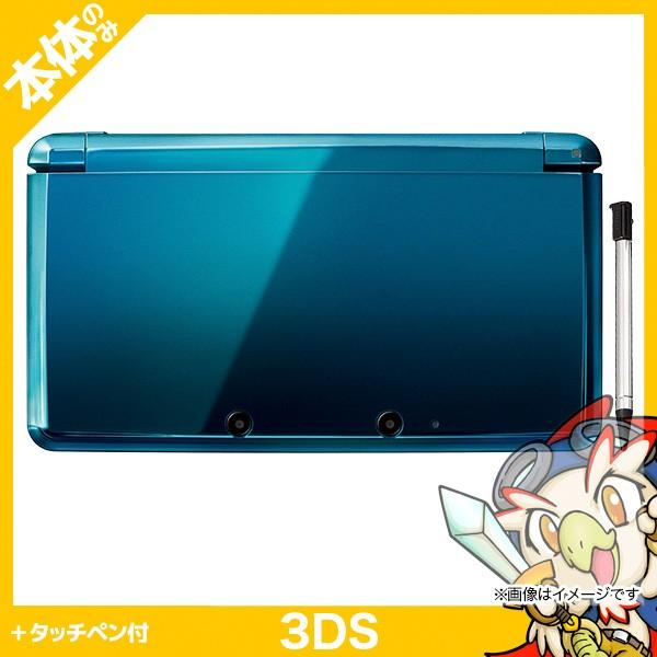 良品】ニンテンドー3DS 本体 アクアブルー ソフト1本・新品タッチペン付き