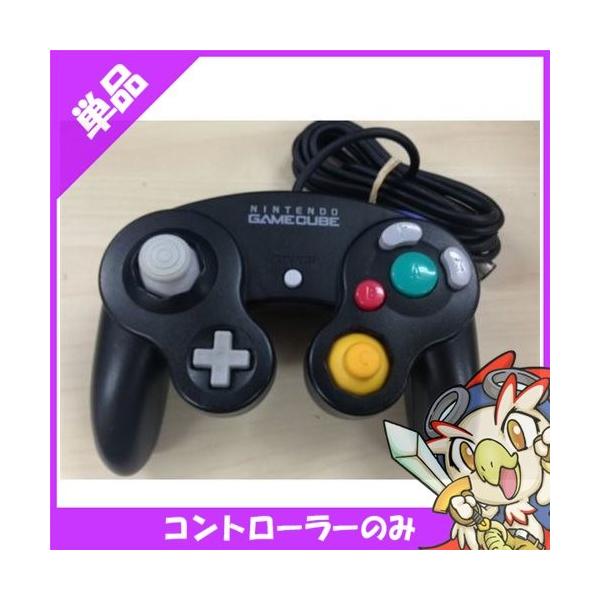 任天堂 ゲームキューブ GC GAMECUBE コントローラー ブラック 任天堂 ゲームキューブ GC GAMECUBE コントローラー ブラック