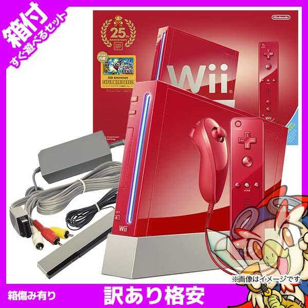 任天堂 Wii ウィー 本体 スーパーマリオ25周年仕様 Wiiリモコン 任天堂 Wii ウィー 本体 スーパーマリオ25周年仕様 Wiiリモコン
