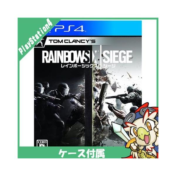 SONY（ソニー） PS4 レインボーシックス シージ ソフト プレステ4