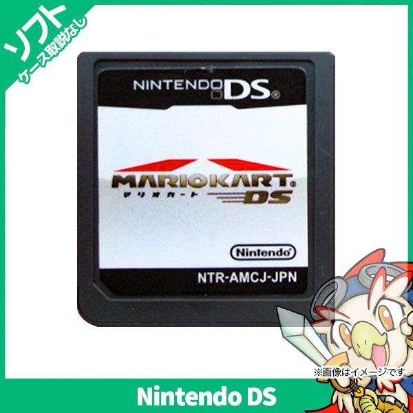 マリオカートDS DS ソフト - 携帯用ゲームソフト
