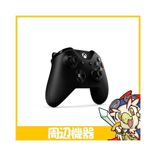 《付属品》コントローラーのみでの出品です。※外箱・USB等その他記載にないものは付属しません※ 《コンディション》スレキズがあります。 清掃・動作確認済み。 ※※注意事項※※プロダクトコードがある場合は基本的に使用不可となります。また、バッ...