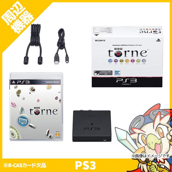 SONY（ソニー） PS3 トルネ CECH-ZD1J torne 本体 箱付 B-CASカード欠