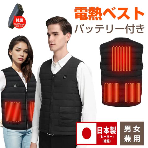 entec-info_farefu916-9