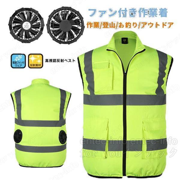 entec-info_ktf623-2