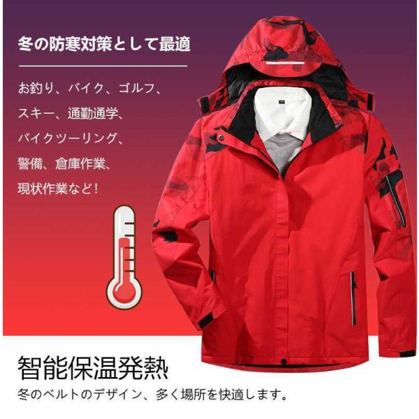 �N���Z�[�� �d�M�W���P�b�g �o�b�e���[�t��/�I���� 3�q�[�^�[���� ���� �d�M�x�X�g ���{���q�[�^�[ 3�ӏ����M �g�[�� �����Y ���f�B�[�X �q�[�^�[�t���h���� ���i�摜3