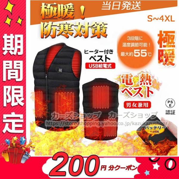 yzBzdMxXg q[^[xXg obe[t/I i q[^[t {q[^[ xXg  5GAM h g jp