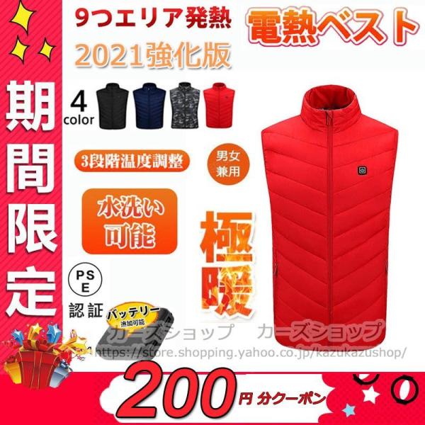 [ dMxXg q[^[txXg obe[t/I R[g ~ lC g[xXg h dMEFA `bL WPbg MxXg jp