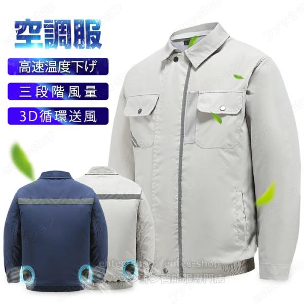 2025ŐV 󒲃xXg 󒲃EFA obe[ t@Zbg  󒲍ƕ tZbg p 20000mAh 啗 MǑ΍ AEghA ̓ ̓