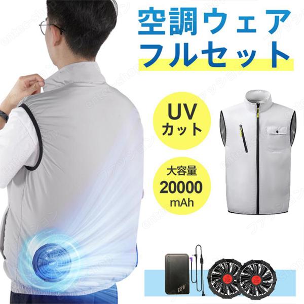 entec-shop_l0062-b