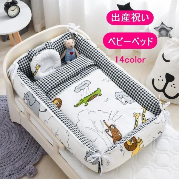 xr[ xbh  oYj xr[xbh xr[NbV xr[ V Ԃ ]h~ xr[pQ xbh SK Cxbh 􂦂 O