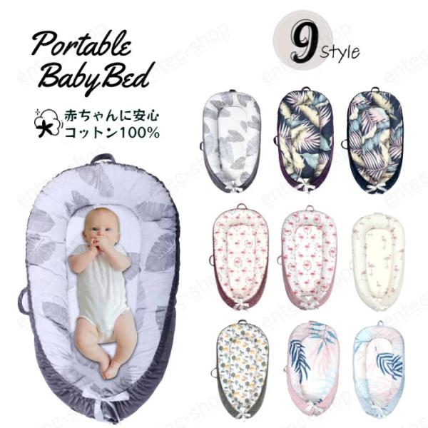 xr[NbV xr[ V Ԃ oYj ]h~ xr[pQ xbh Rbg SK Cxbh ېok Sj LOʐ^ Mtg 蕨