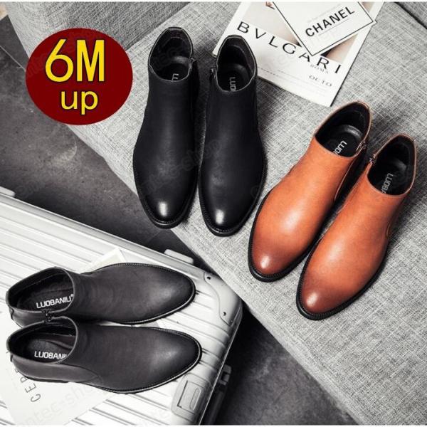 V[NbgV[Y rWlXV[Y Y 6cm Abv vC q[Abv r wȂ C l tH[}  JWA u[c 